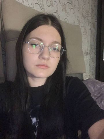 Богдана